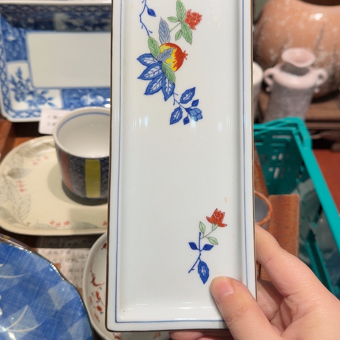 瓷片四十包邮非全新