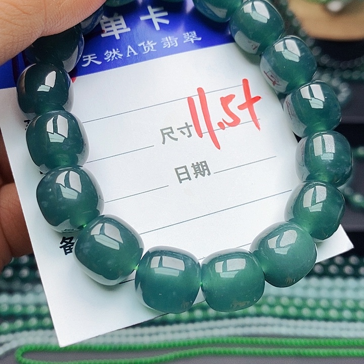 翡翠未镶嵌手链翡翠