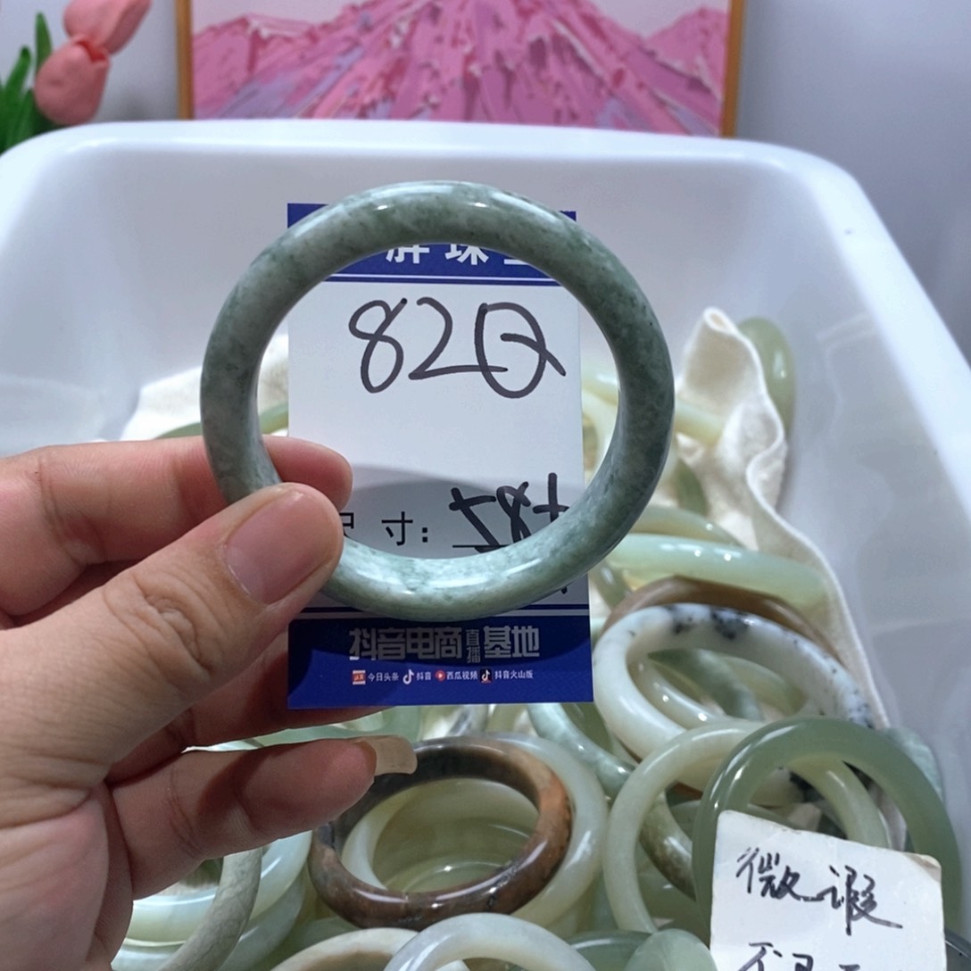 未镶嵌岫玉手镯手镯