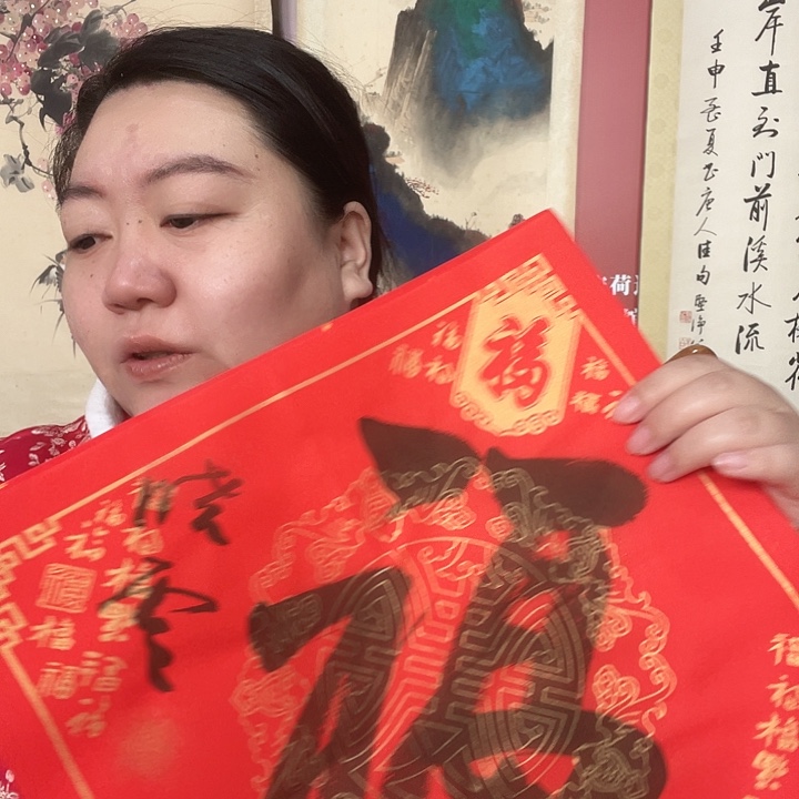 横款明月轩111111111