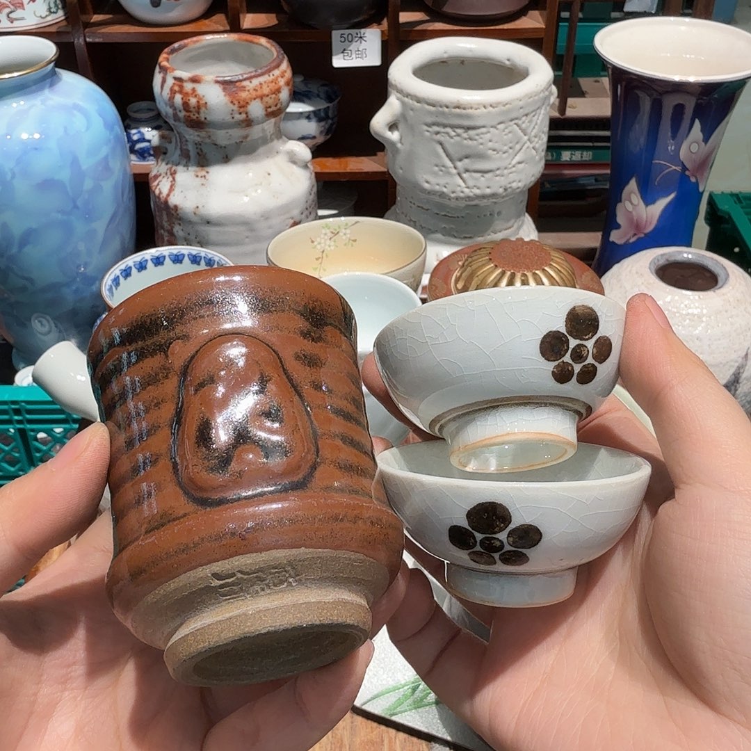 瓷片五十包邮非全新