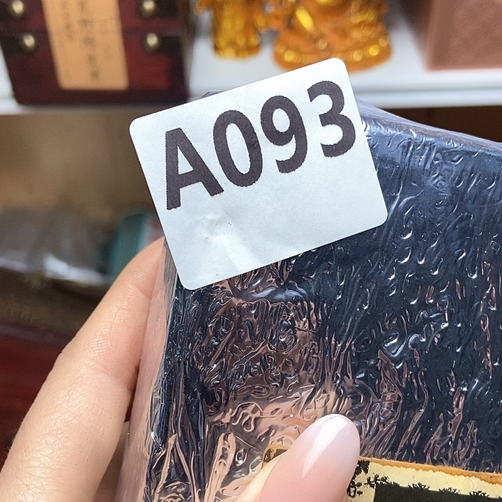 大叶紫檀（黑酸枝木类）彩*093