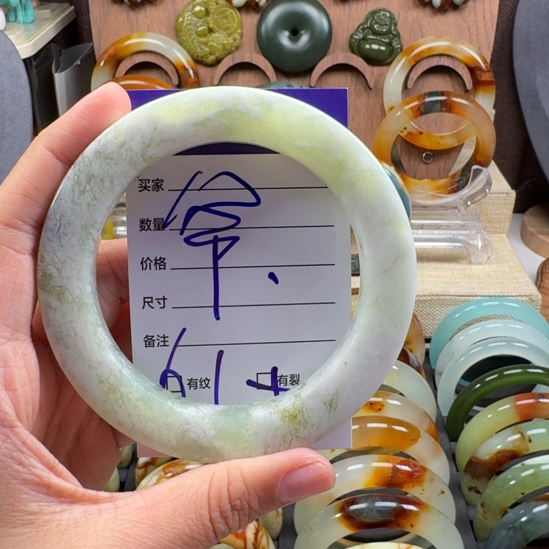 爷***颜蛇纹石玉未镶嵌48h