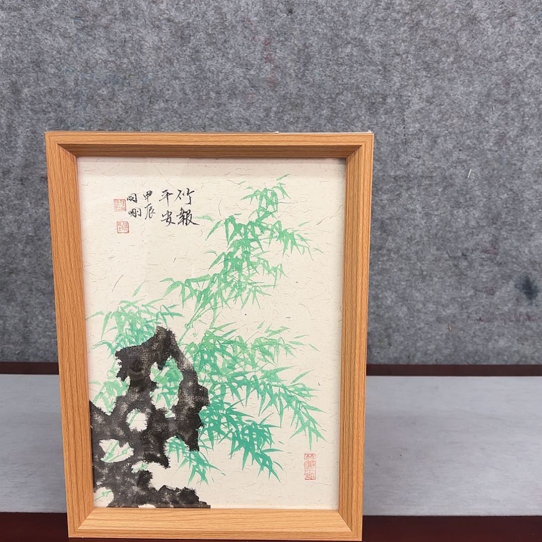 国画亲笔手绘原创