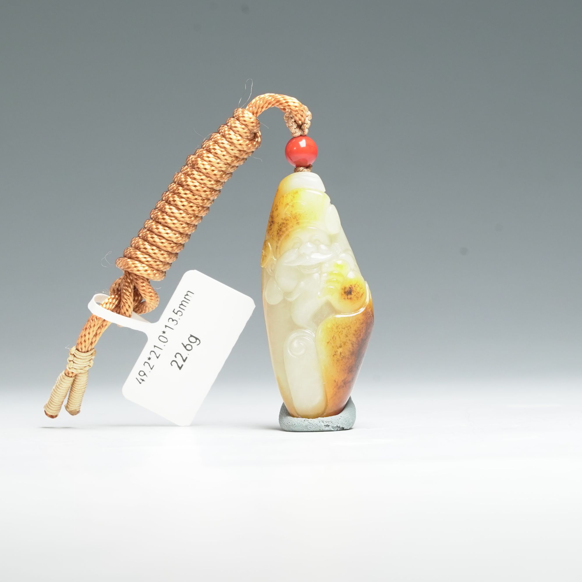 (竞拍链接）HTY2051和田玉吊坠