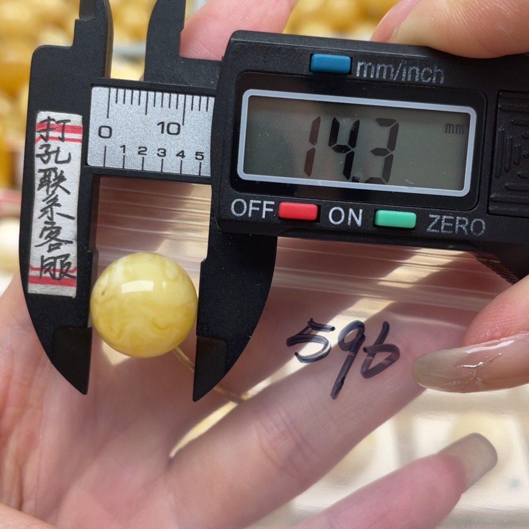 蜜蜡裸石未镶嵌@****ゝ蜜蜡