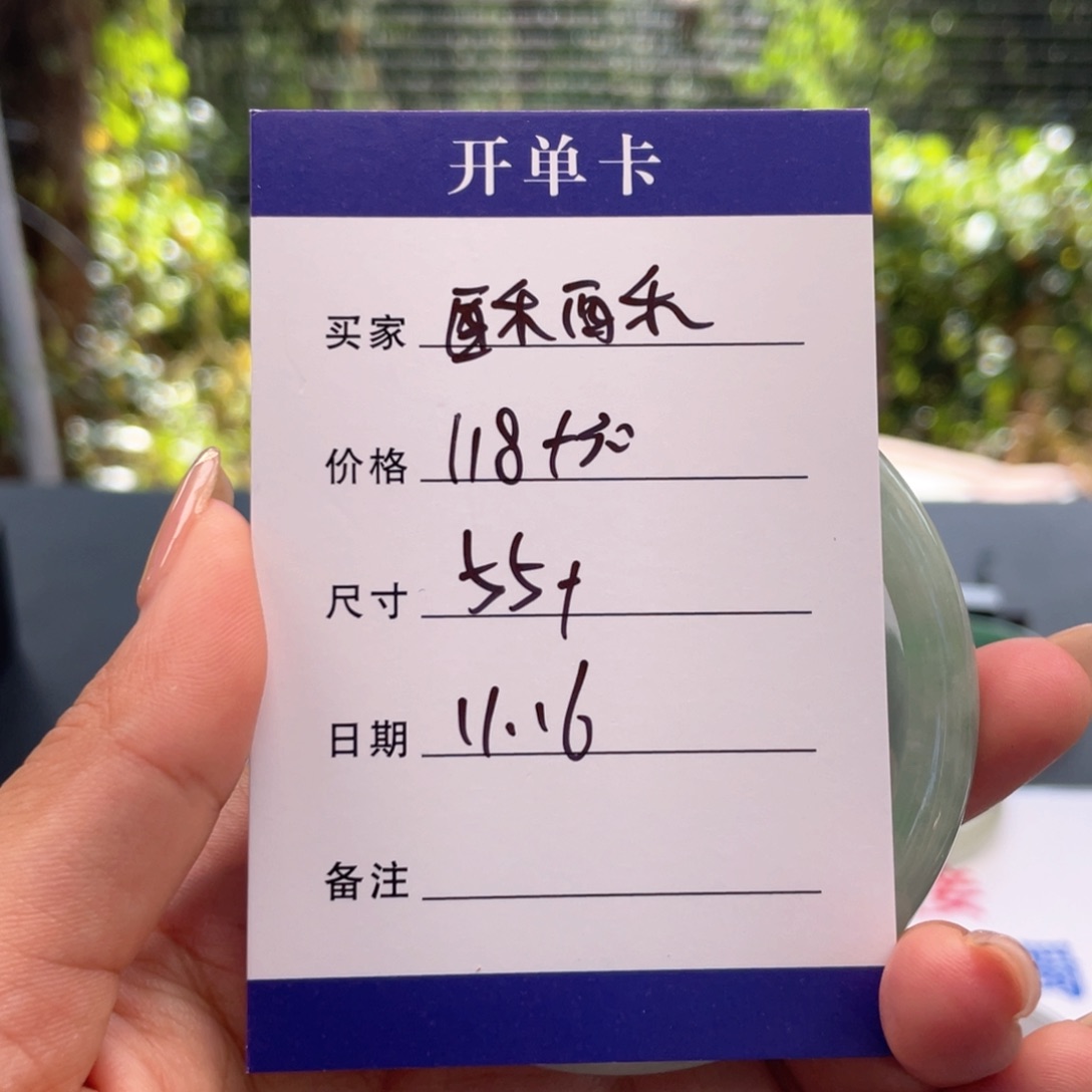 酥***饼非金属所见皆所得