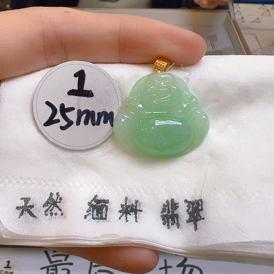 翡翠颈饰18K金镶嵌翡翠