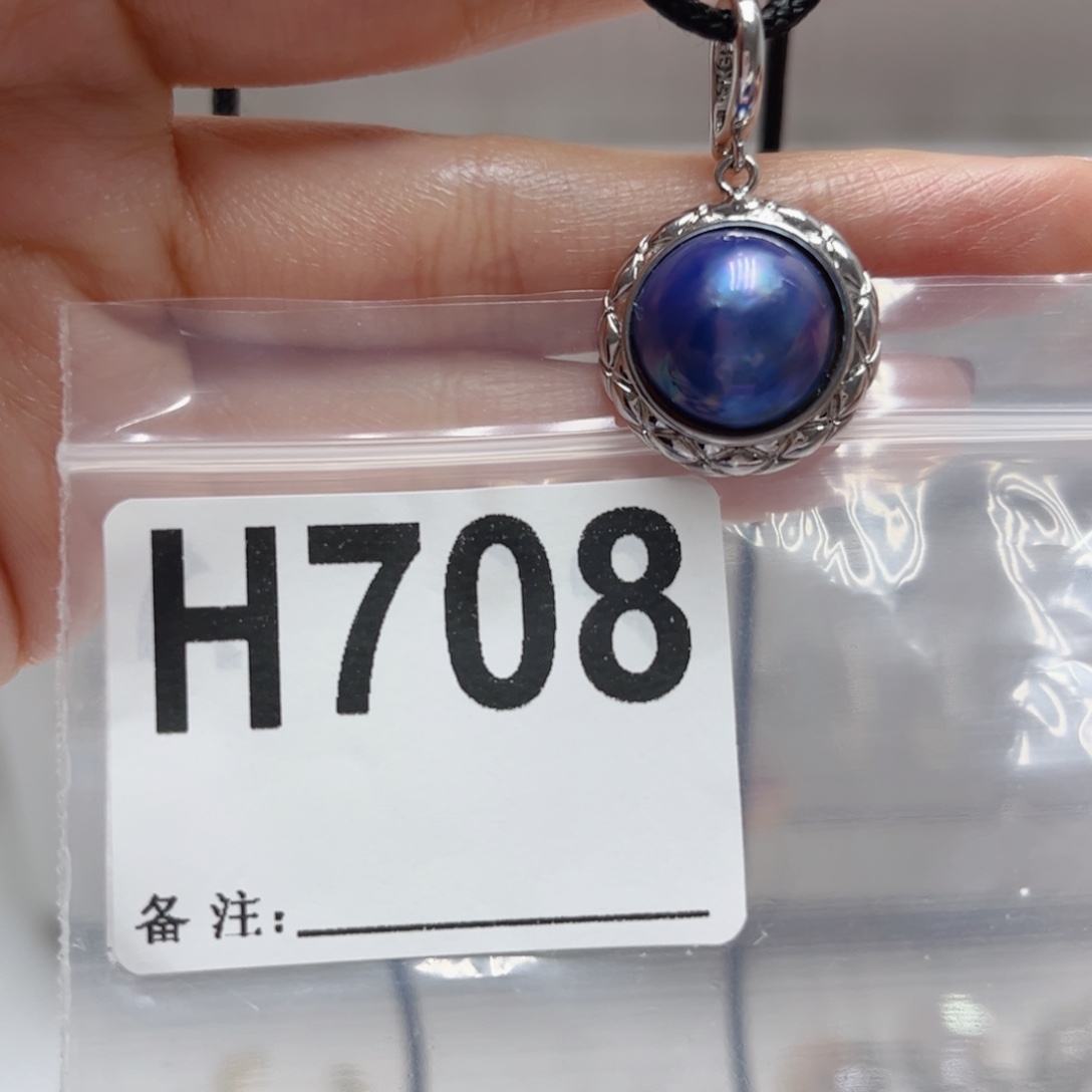 淡水珍珠未镶嵌颈饰