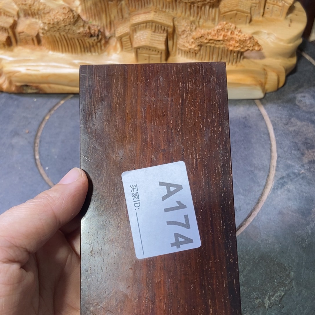 象***剑木开播摆件福利放漏