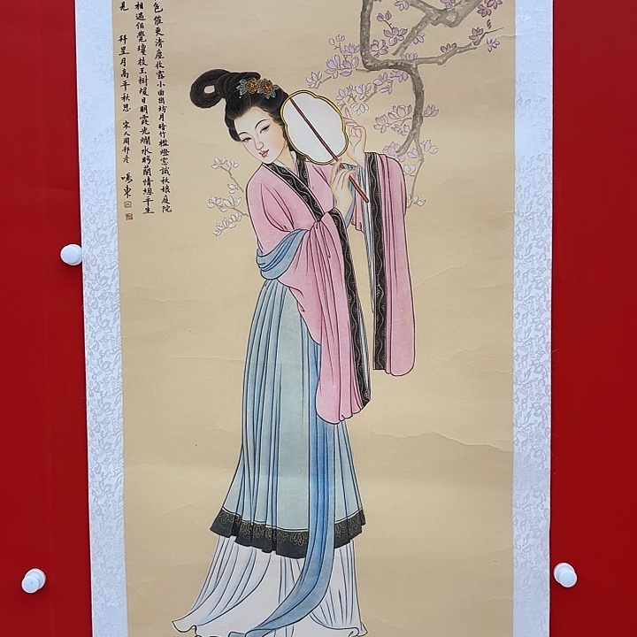 任***哥国画雷鸣东老先生去伪存真原作