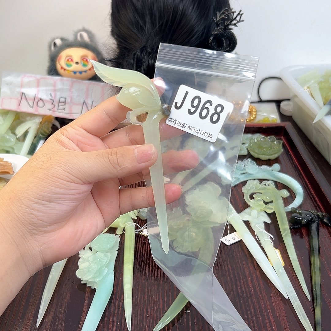 合金蛇纹石玉发饰?****?