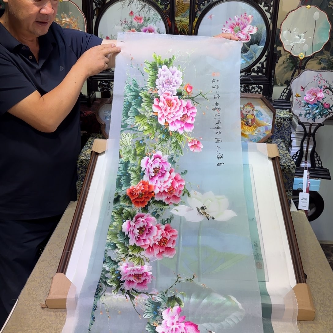 刺绣刺绣工艺精湛独特设计理念