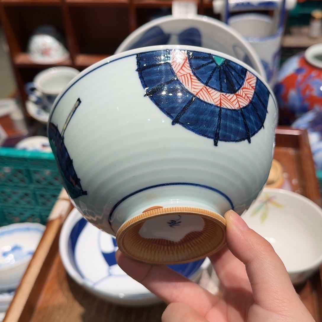 瓷片五十包邮 非全新