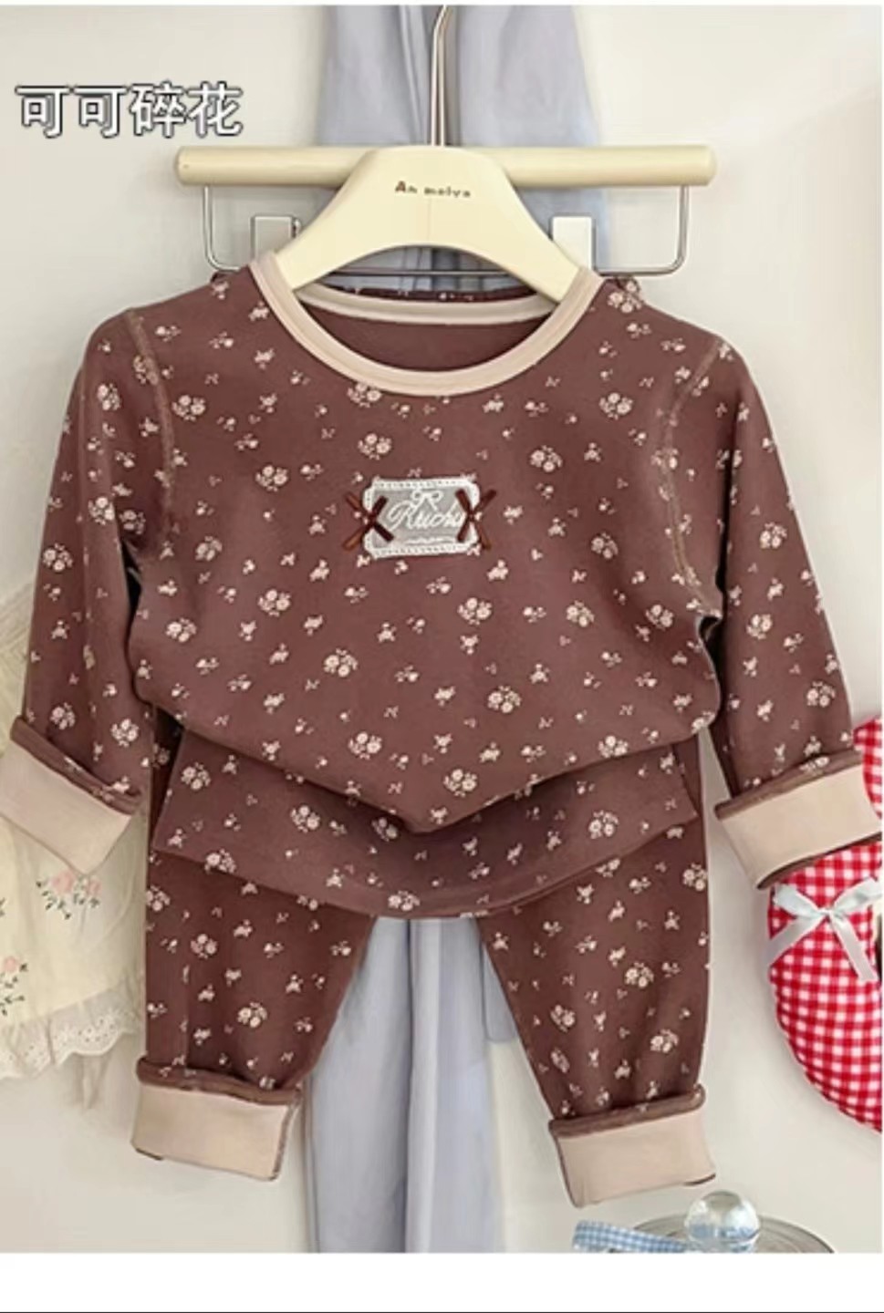 拉架秋衣裤套装男女童