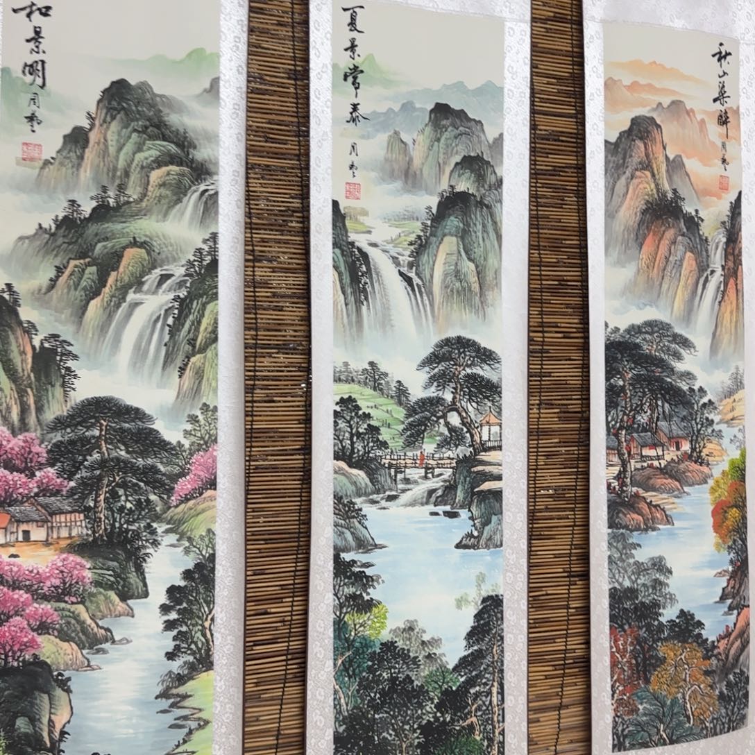 国画QB四幅一套作品！带证书！只限一单 