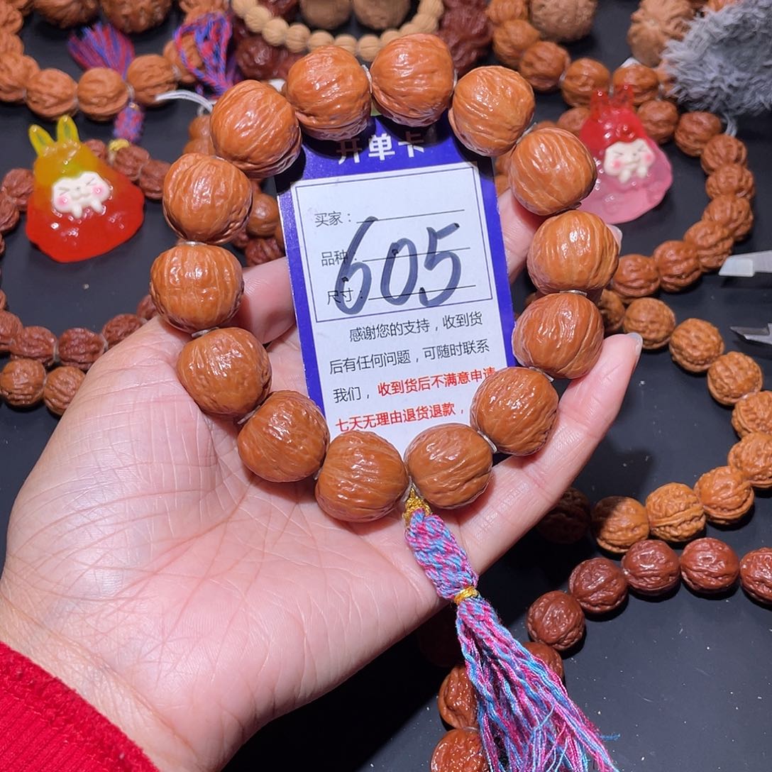 605秋子光头三角金蟾20