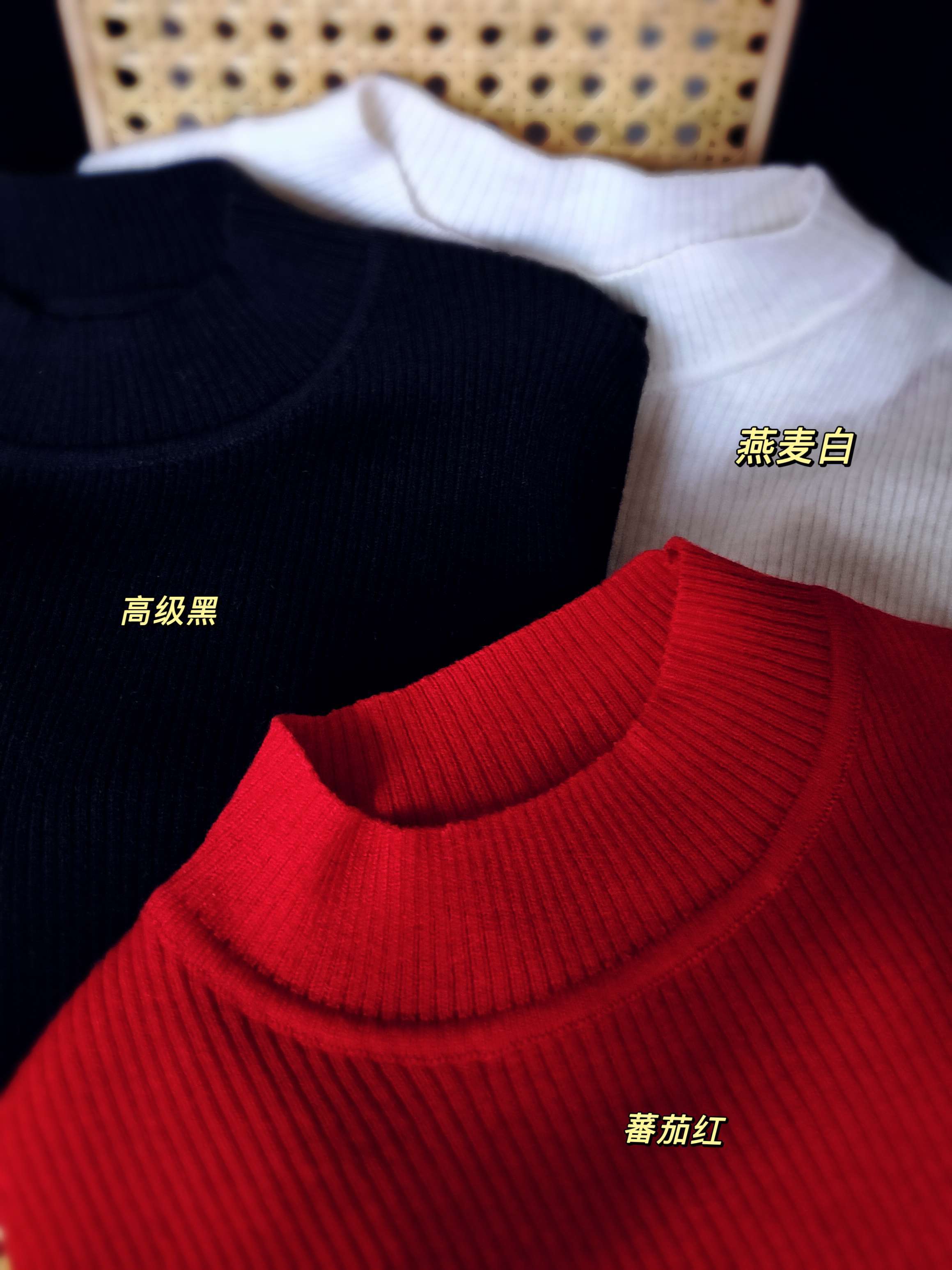 『暖暖』小众设计师羊毛混纺极简御寒半高领线纱毛衣 中性 亲子