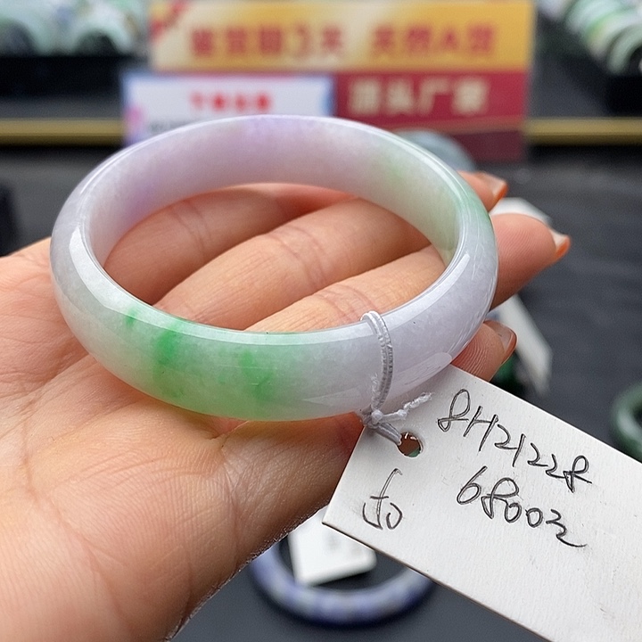 未镶嵌手镯翡翠49+正圈31
