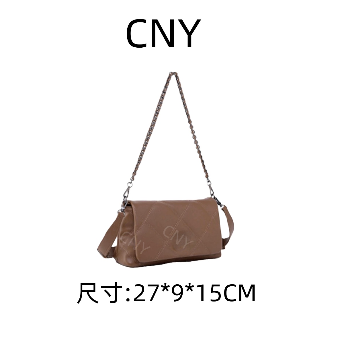 【CNY】SK-9808-摩卡棕轻奢女士时尚潮流气质小众腋下包斜挎包