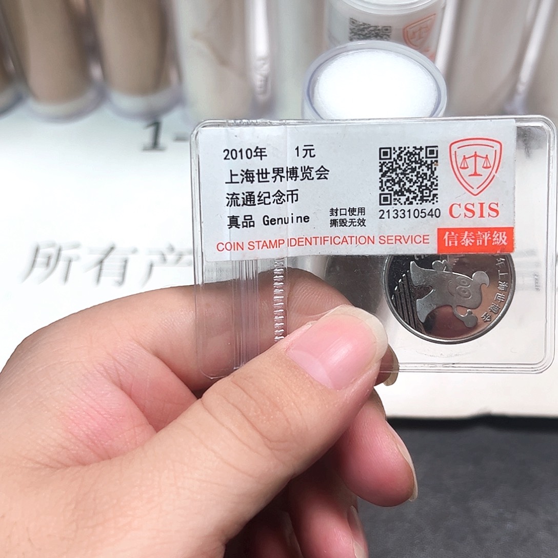 其他普通金属925555555