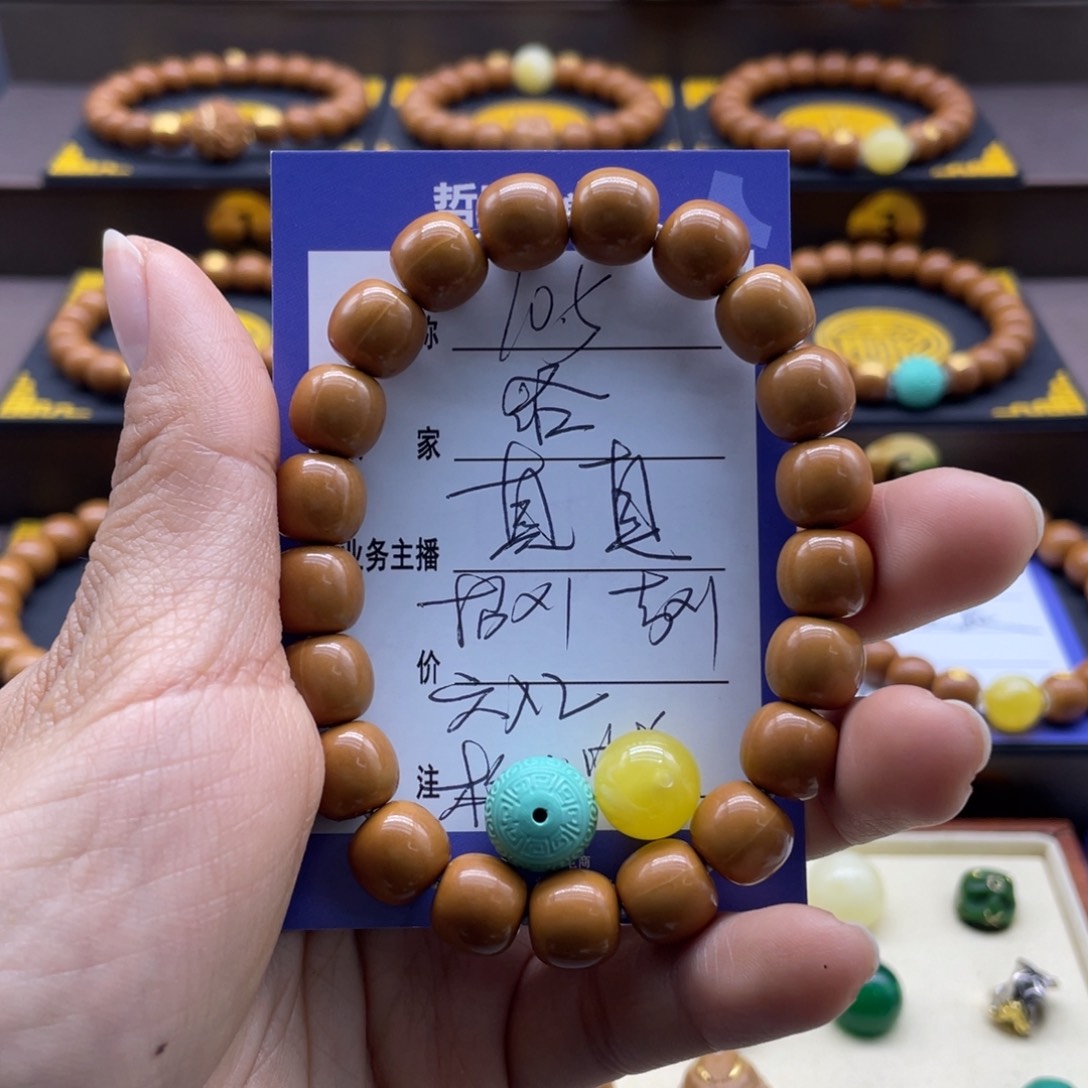 猴头核桃手串洛*主猴头