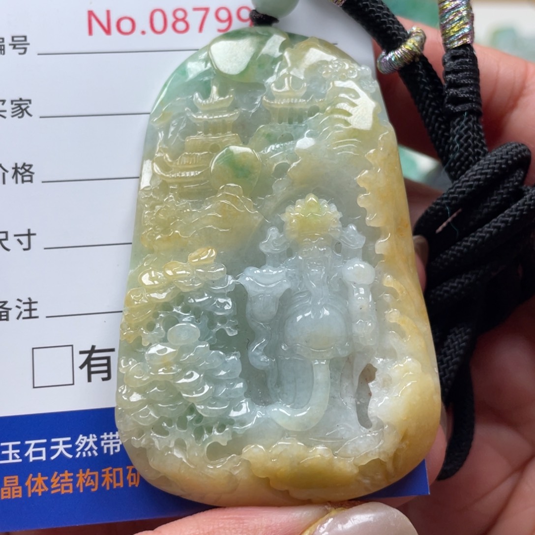 翡翠挂件未镶嵌翡玉缘翡翠挂件
