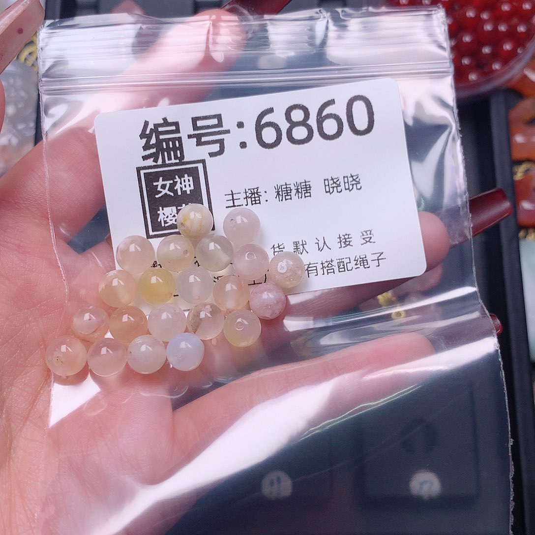 玛瑙/玉髓颈饰合金爱*丶