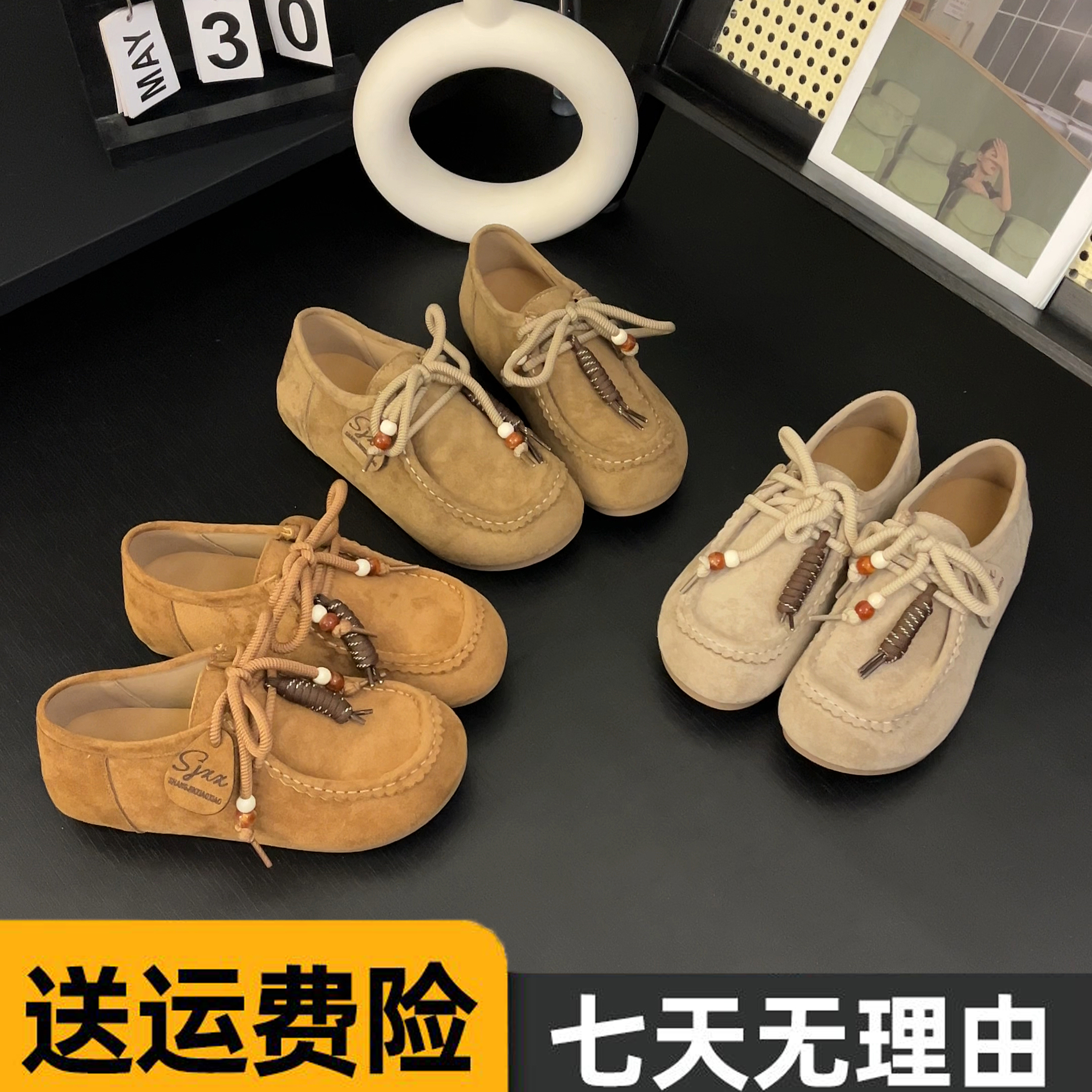 【可可】复古勃肯鞋女一脚蹬内增平底袋鼠鞋百搭休闲单鞋系带韩版