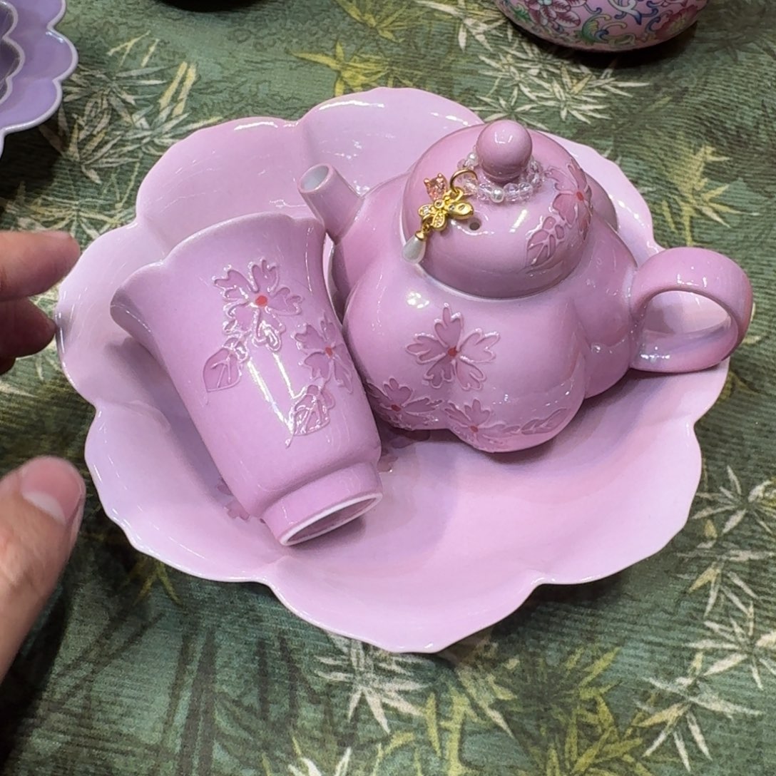苏***哭陶瓷陶瓷陶瓷陶瓷陶瓷