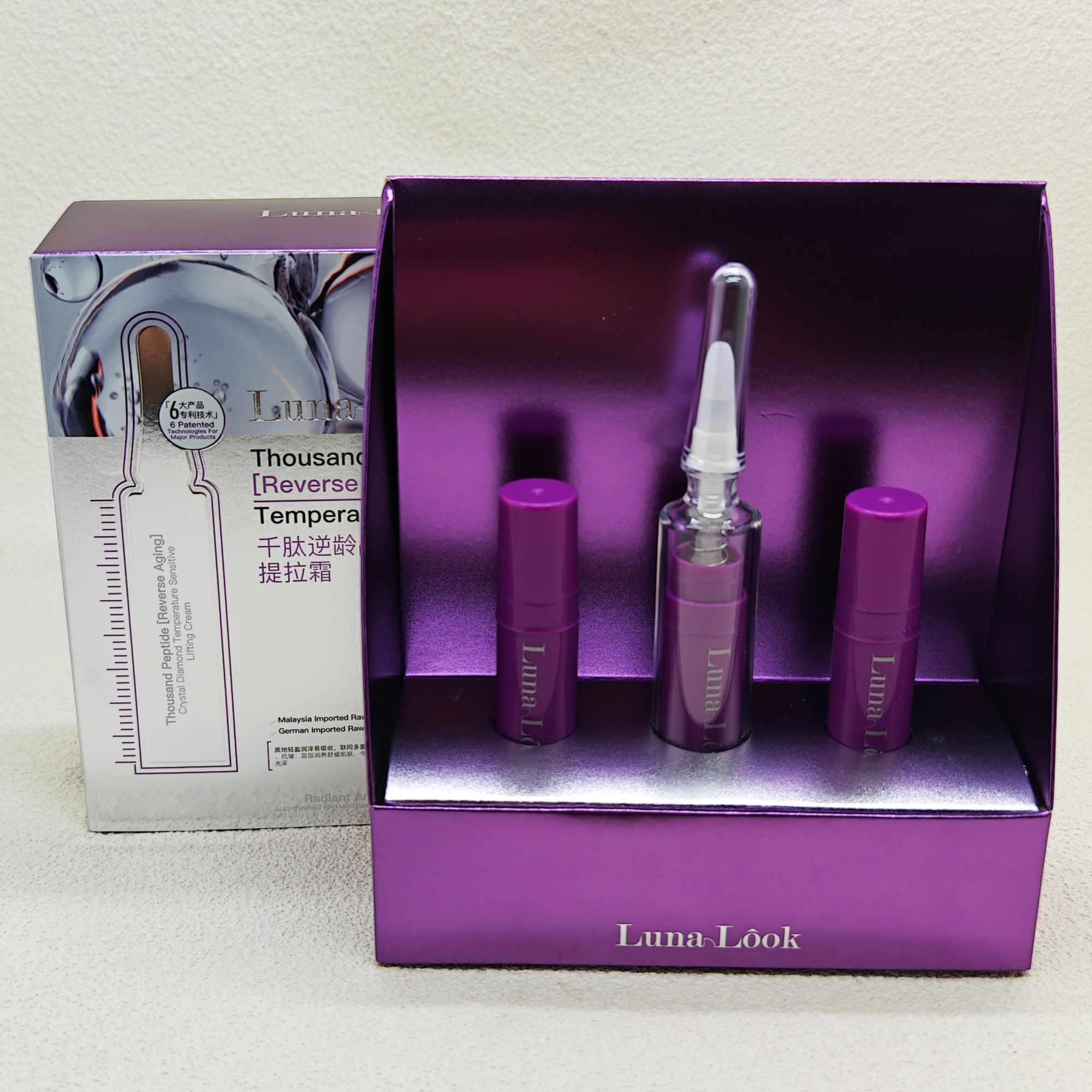 LunaLook千肽逆龄晶钻温感提拉霜10g*3【效期至2027】