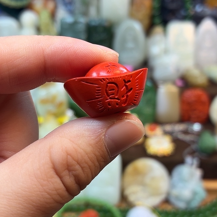 天然辰砂元宝挂件