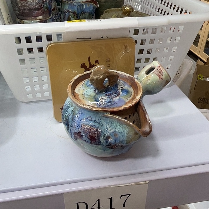 福利待遇多多哦哦哦