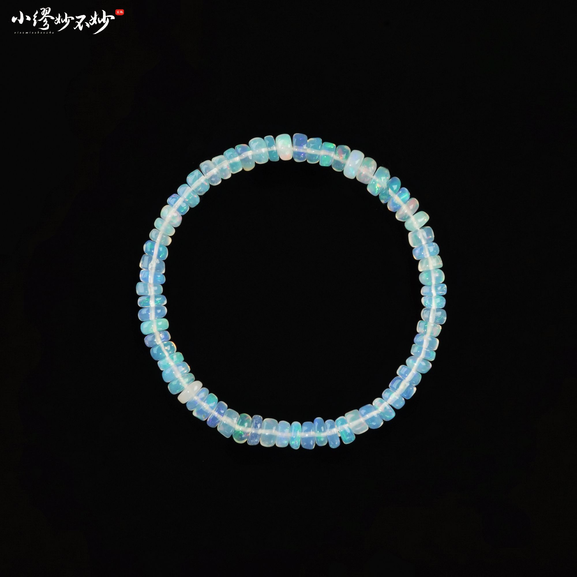 【缪老师严选】SJ3712 高火彩 欧泊直切手链 多样性发其一