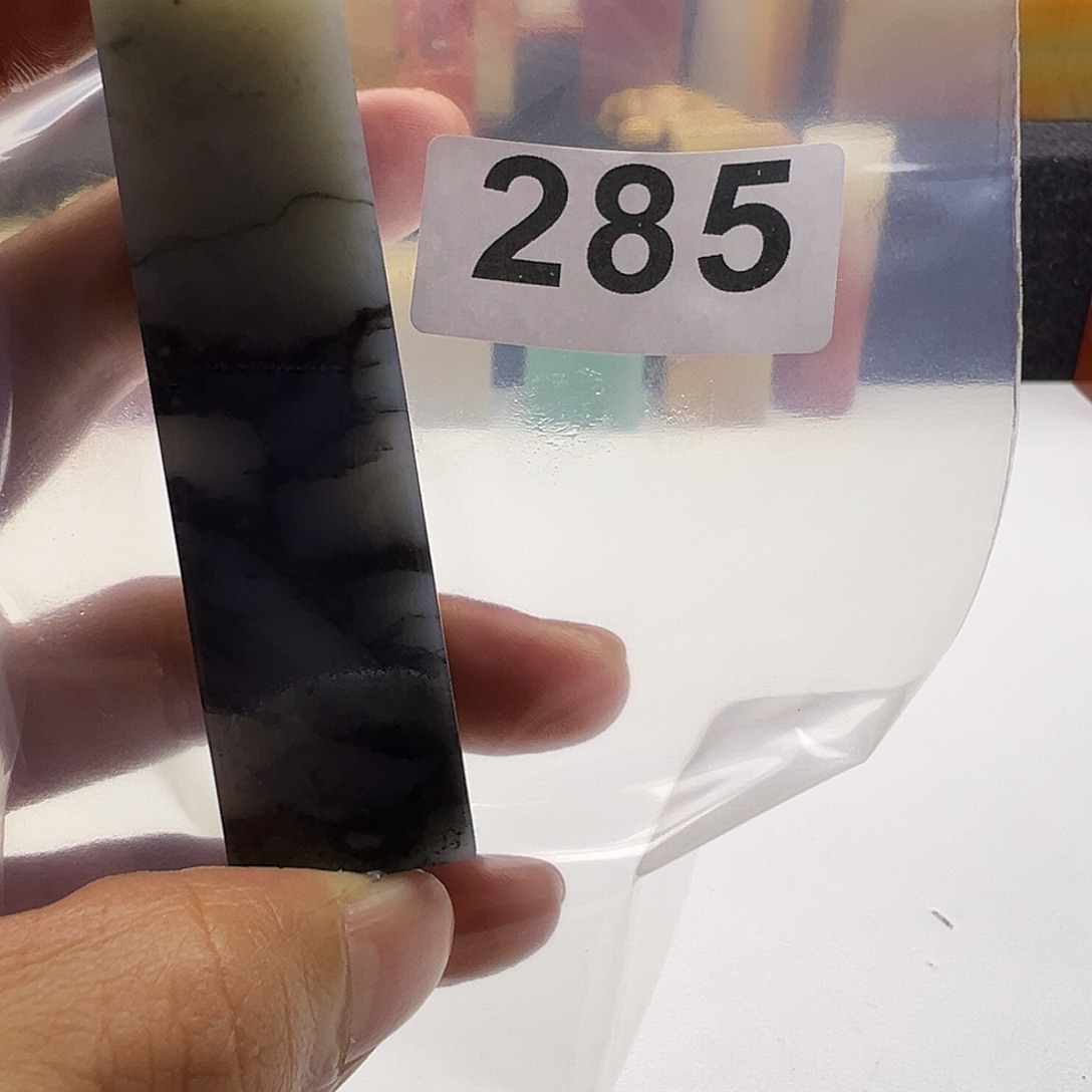 木***木老挝石老挝精品285