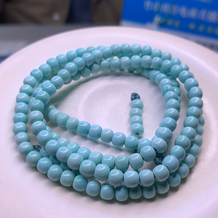 绿松石配饰未镶嵌冰**～
