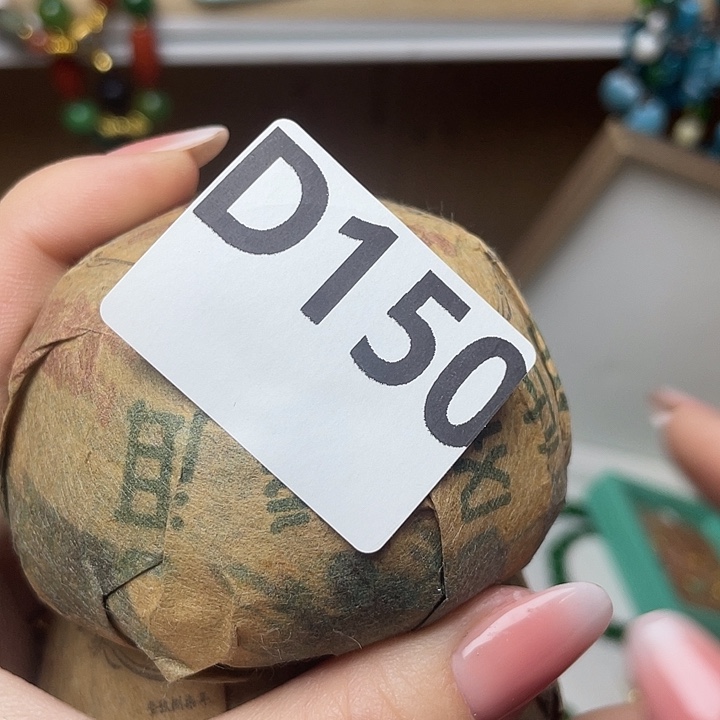 阳***百货百货百货百货150