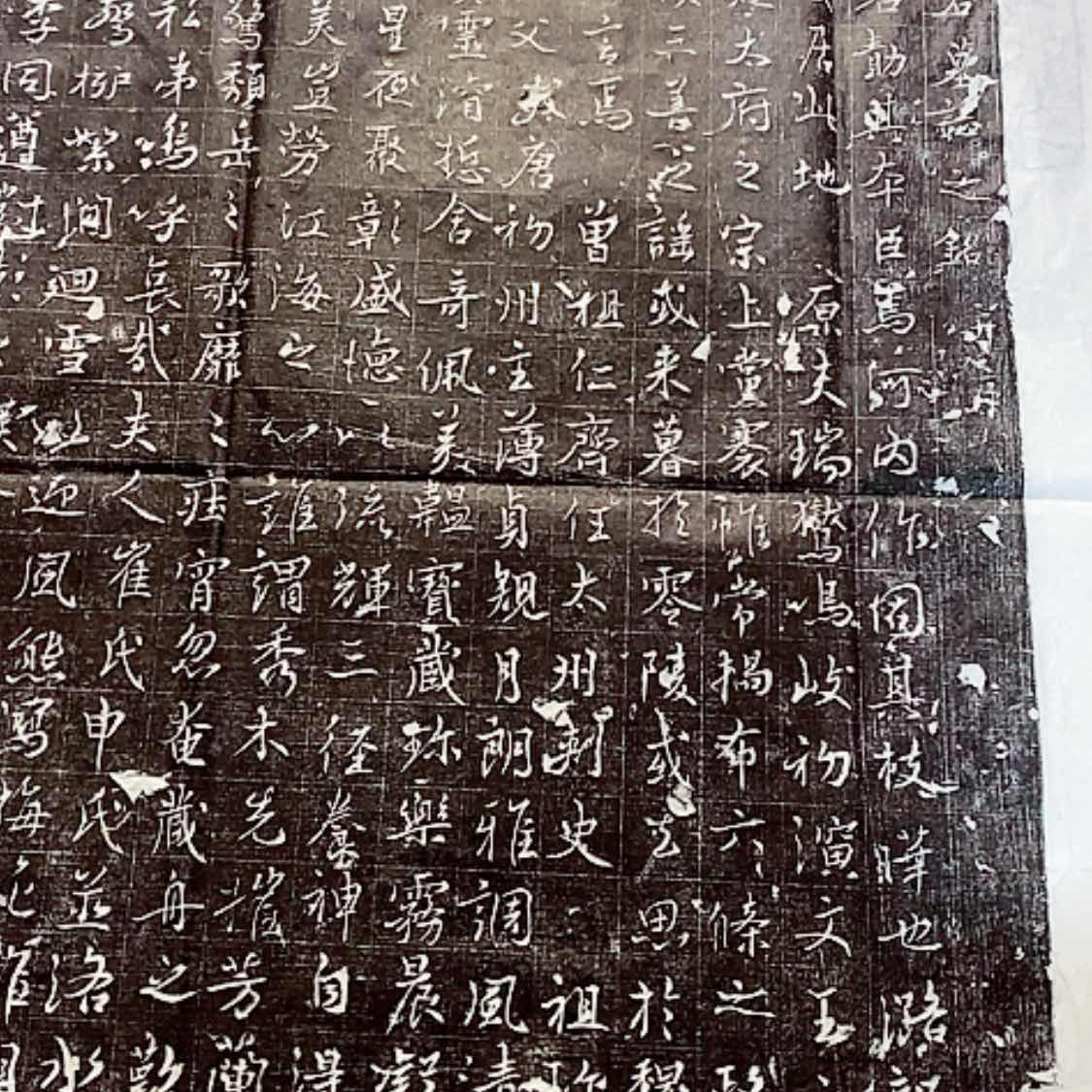 【闪购商品】拓片用纸其他丁**画常玄