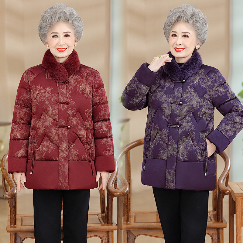 奶奶冬装棉服外套老年人女新款加绒保暖妈妈冬装季棉袄老太太衣服