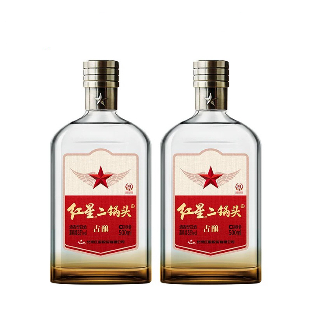 红星52度红星二锅头酒（古酿-500ml）2瓶/箱【清香型】52度
