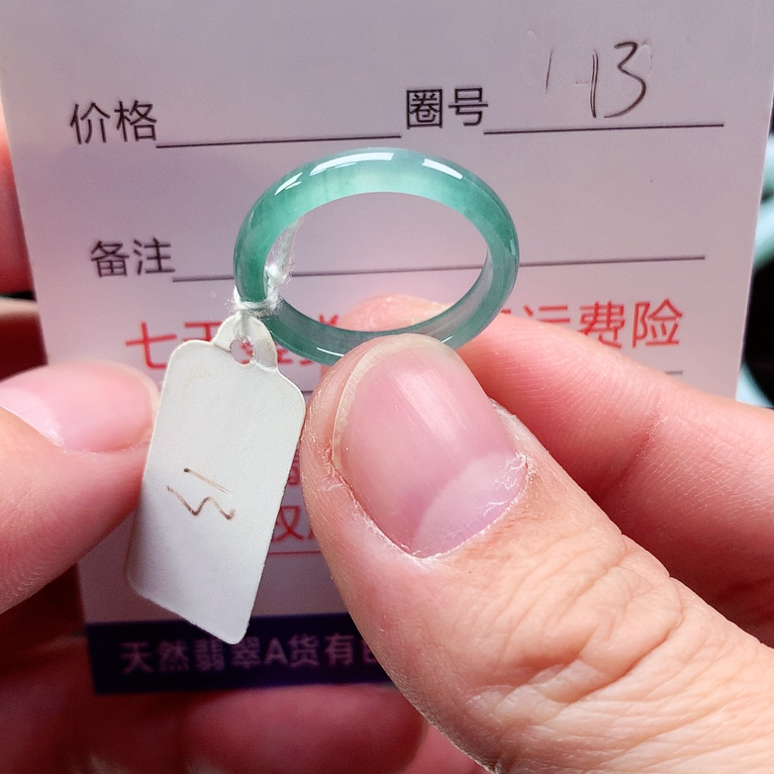 【闪购商品】翡翠戒指未镶嵌天然