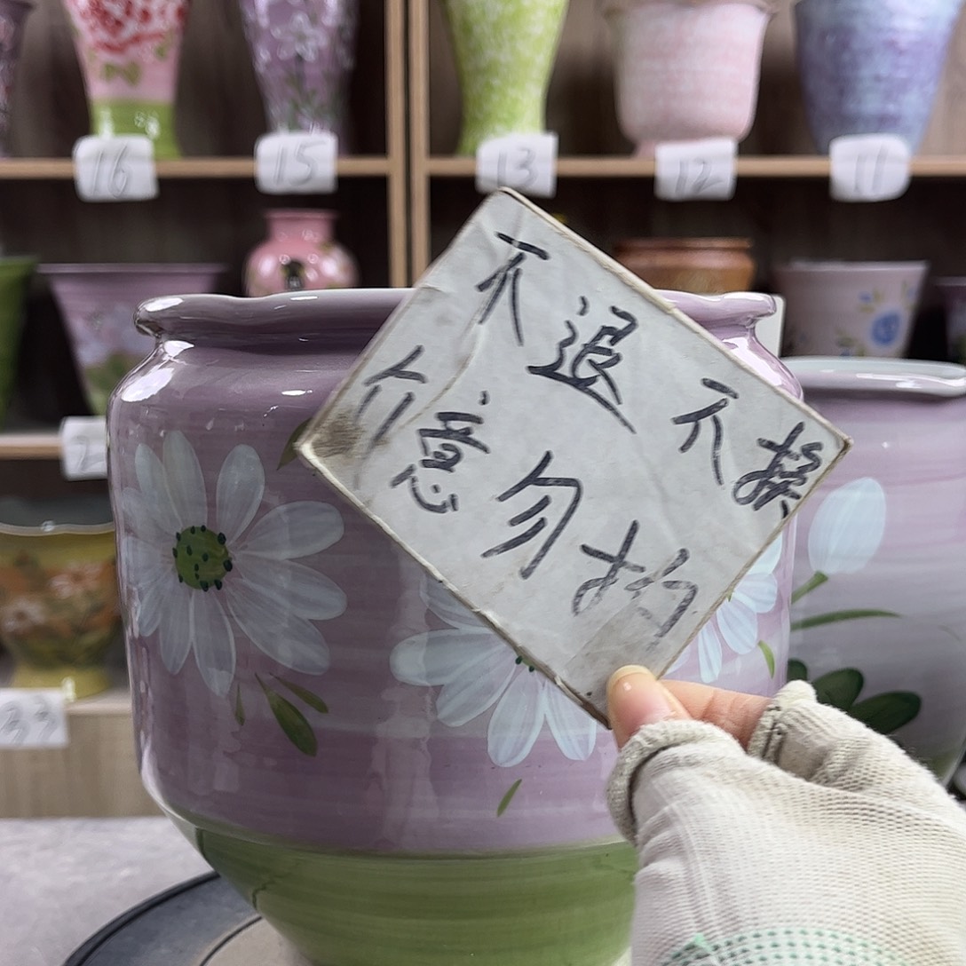 景德镇陶瓷花盆花盆