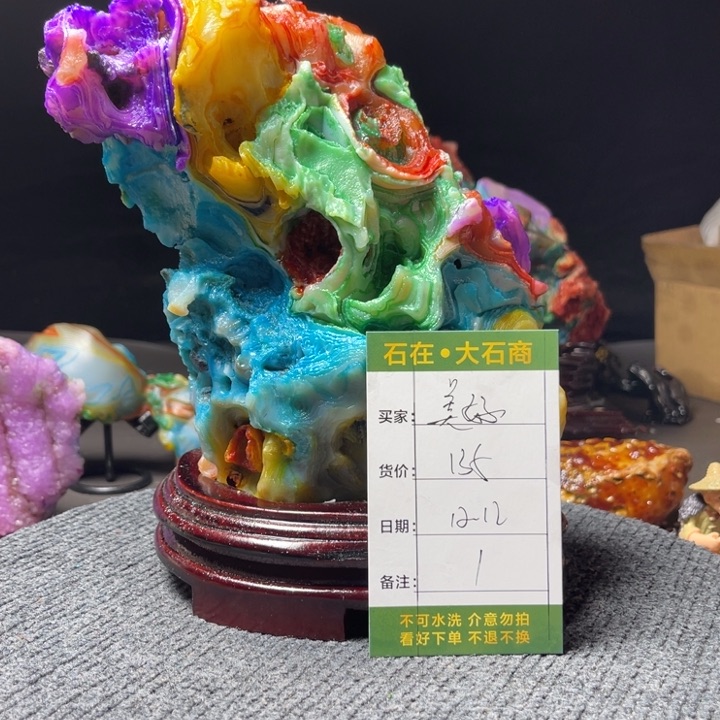 石材开播后的第二个月