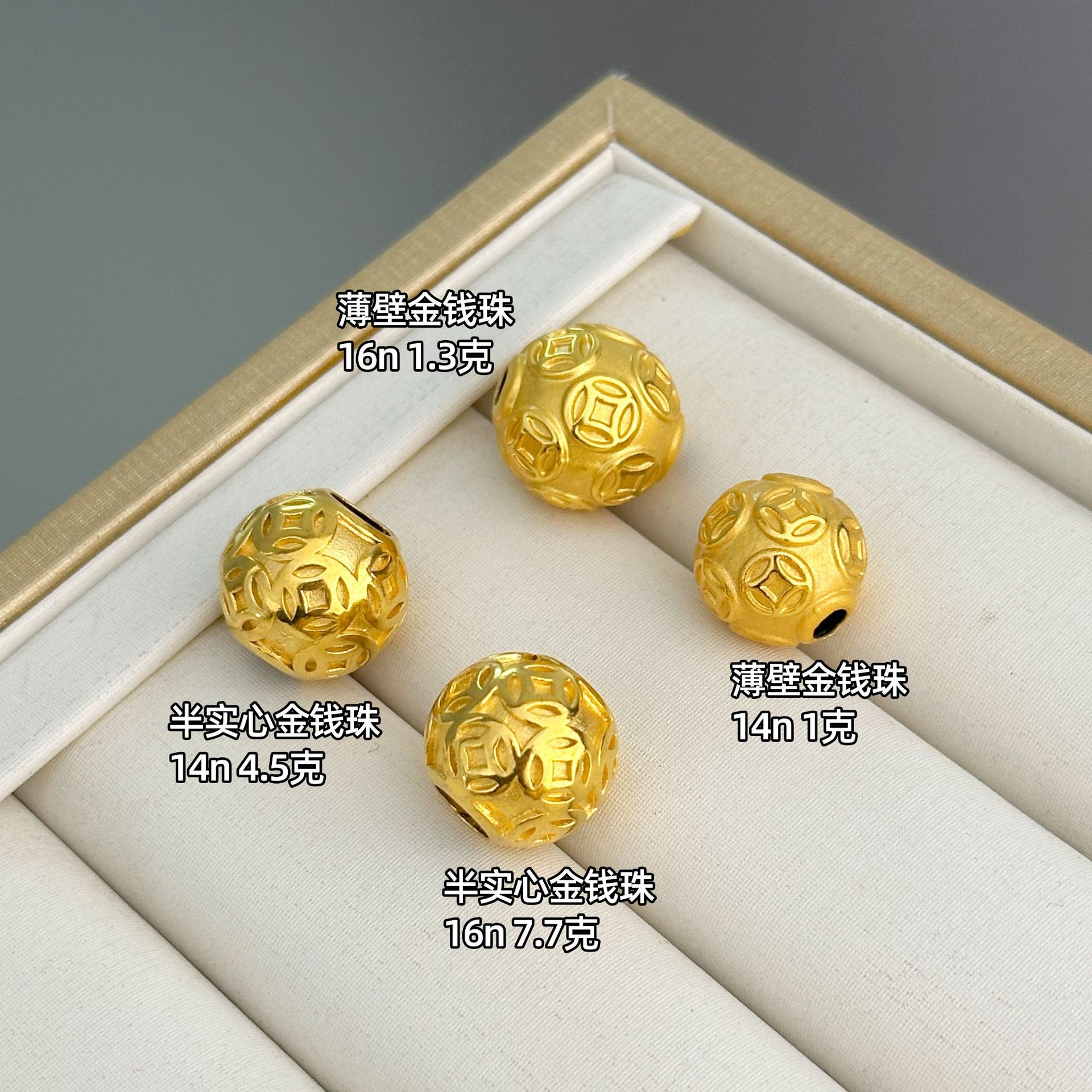 铜合金吊坠 金店同款招财金钱珠貔貅精品 仿金高定款diy手串配件