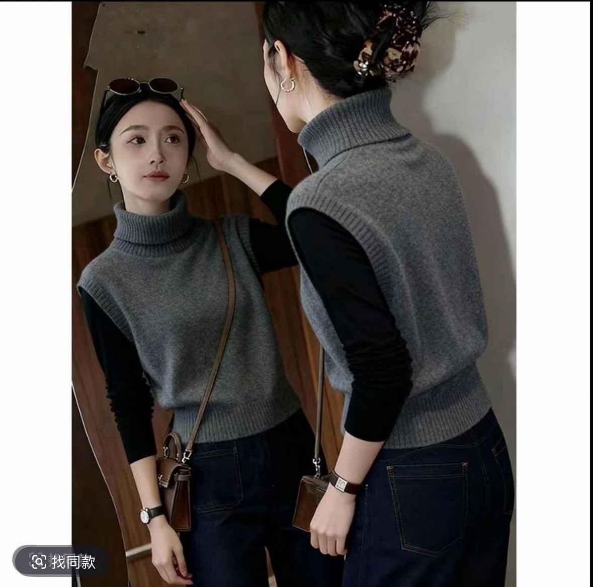 0562-秋冬时尚季新款痞帅炸街风女装高级感显瘦马甲打底衫装爆款