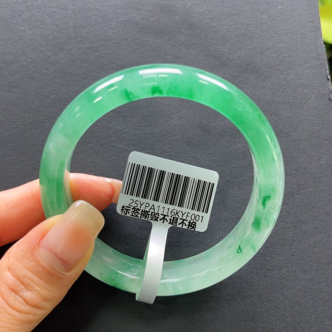 石英质玉手镯未镶嵌➕艳艳55.8