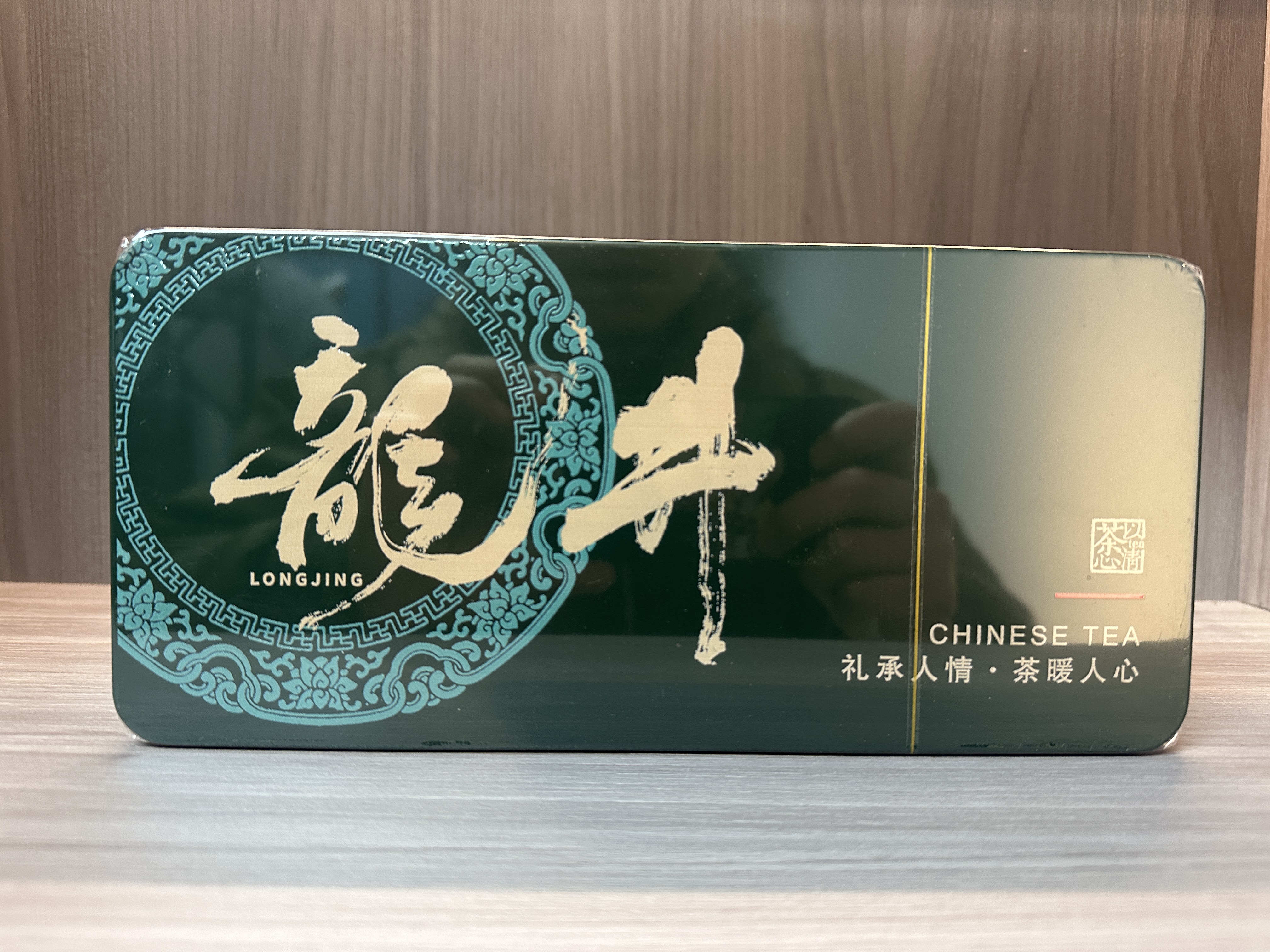 【众享好茶】正品堂 绿盒龙井 （60g）
