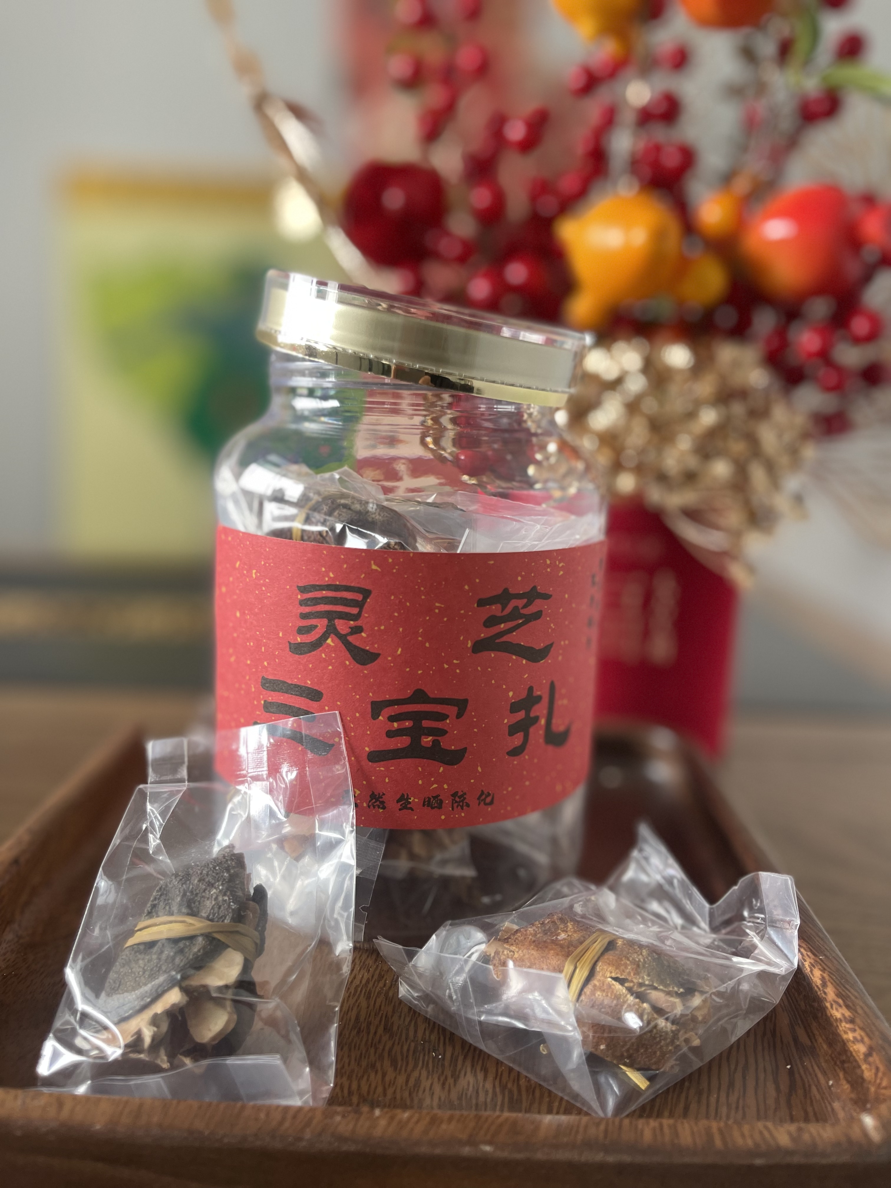 【圆圆高货推荐】2019年天马正宗新会陈皮三宝灵芝茶