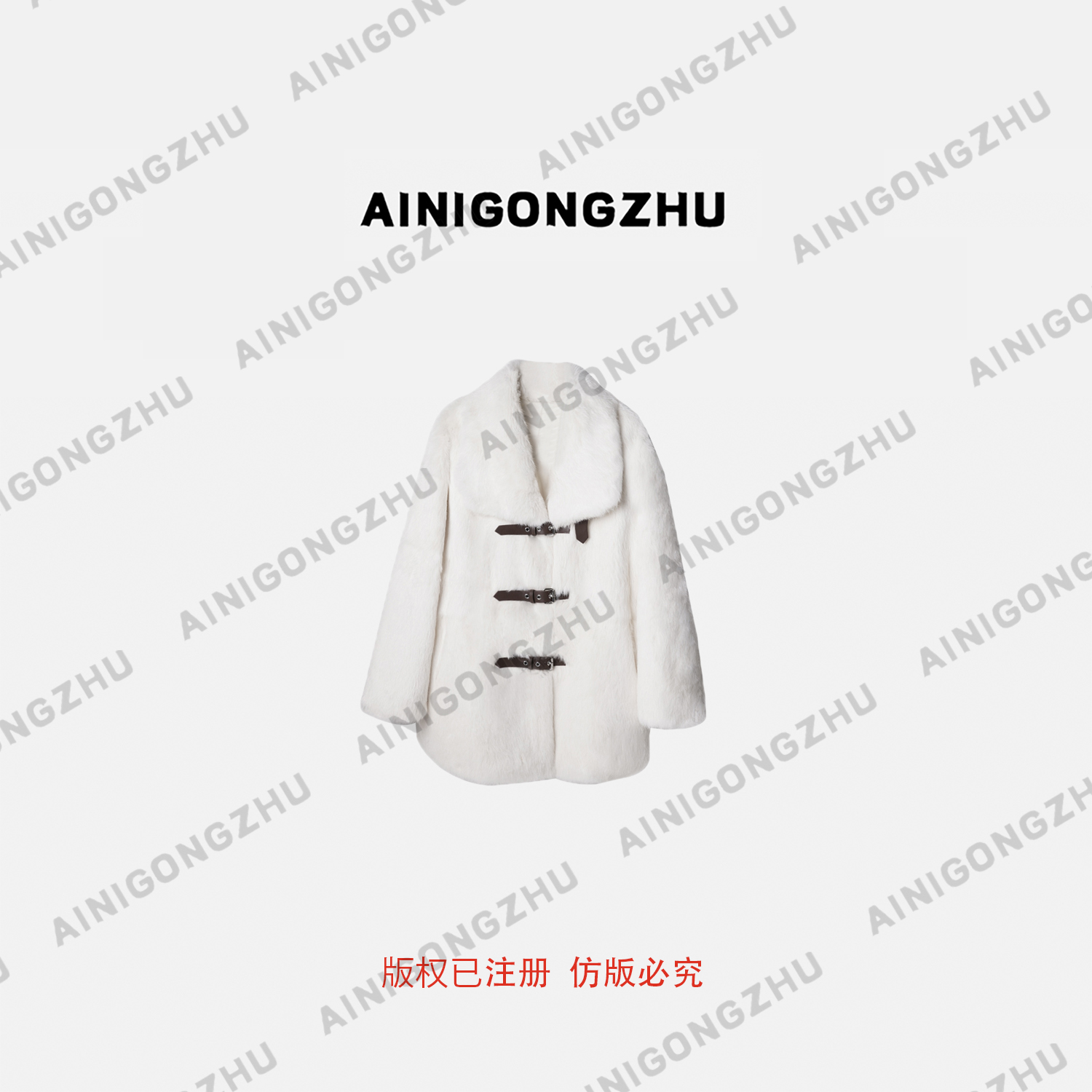 AINIGONGZHU/艾妮公主2025新款女立领兔毛皮中长款皮草外套1959