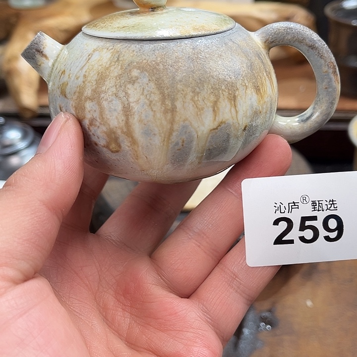 沁庐柴窑古法柴烧全手工茶具